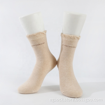 Gestrickte Jacquard-Socken aus Bio-Baumwolle für neue Mütter